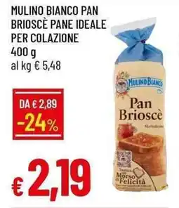 Galassia Mulino bianco pan brioscè pane ideale per colazione offerta