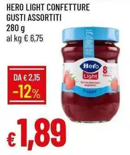 Galassia Hero light confetture offerta