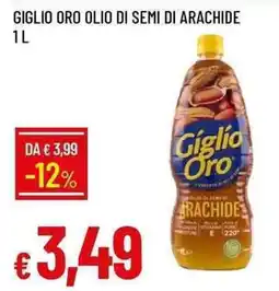 Galassia Giglio oro olio di semi di arachide offerta