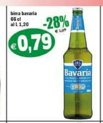 Il Castoro Supermercati Birra offerta