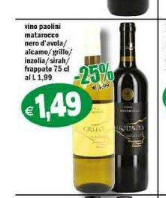 Vino
