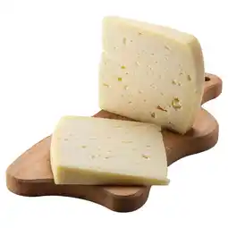 Coop ASIAGO PRESSATO D.O.P. CHEESTÀ offerta