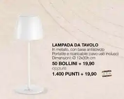 Coop LAMPADA DA TAVOLO offerta