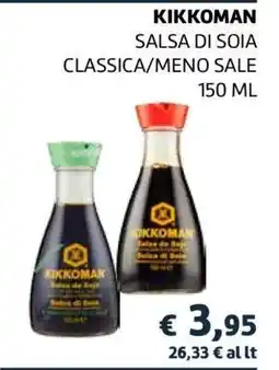 Coop KIKKOMAN offerta