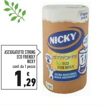 Conad Superstore Rotoli di carta offerta
