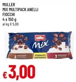 Famila Muller mix multipack anelli fiocchi offerta