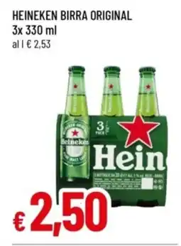 Famila Heineken birra original offerta