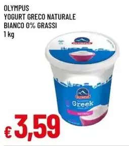 A&O Olympus yogurt greco naturale bianco 0% grassi offerta