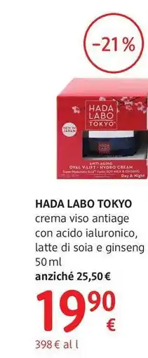 dm drogerie markt HADA LABO TOKYO crema viso antiage con acido ialuronico, latte di soia e ginseng offerta