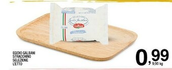 Sigma Stracchino selezione offerta