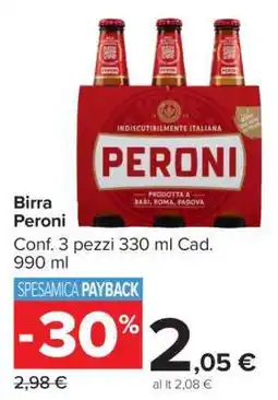 Carrefour Birra Peroni offerta