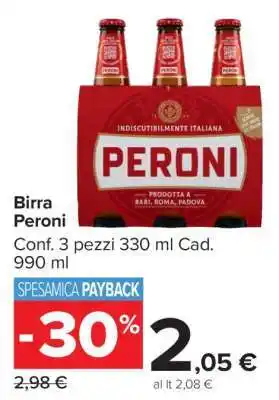 Carrefour Birra Peroni offerta
