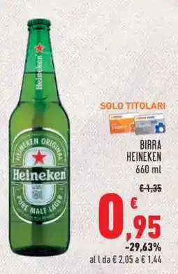 Conad BIRRA HEINEKEN offerta