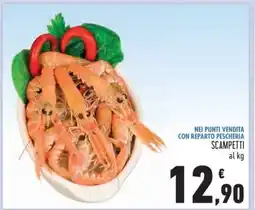 Conad Scampetti offerta