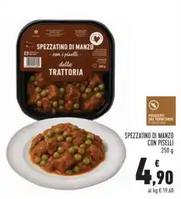Conad SPEZZATINO DI MANZO CON PISELLI offerta