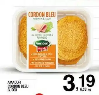 Sigma Cordon bleu con prosciutto cotto di tacchino e formaggio 500 g(ml) offerta