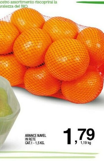 Sigma Arance navel offerta