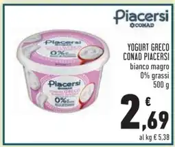Conad Yogurt Greco Conad Piacersi offerta