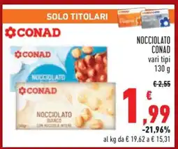 Conad NOCCIOLATO CONAD offerta