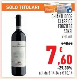 Conad Chianti DOCG Classico Forziere Sensi offerta