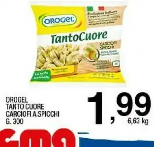 Sigma Cuori di carciofi a spicchi i vegetali offerta