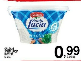 Sigma Santa lucia ricotta 250 g(ml) offerta