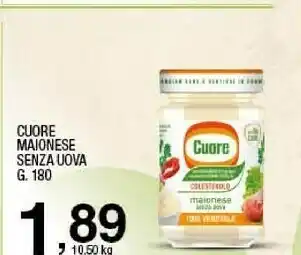Sigma Maionese senza uova, con proteine vegetali 180 g(ml) offerta
