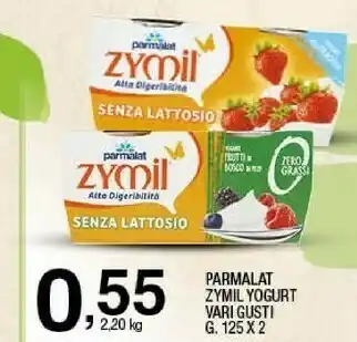 Sigma Zymil alta digeribilità senza lattosio yogurt alla fragola 250 g(ml) offerta