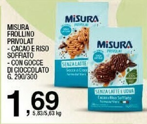 Sigma Privolat biscotti con cacao e riso soffiato 290 g(ml) offerta