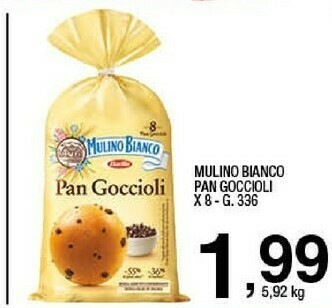 Sigma Pan goccioli offerta