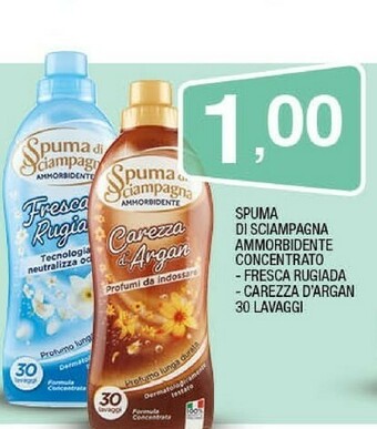 Sigma Ammorbidente concentrato offerta
