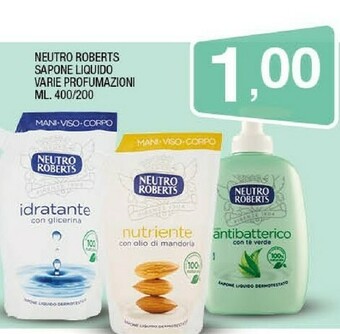 Sigma Sapone liquido offerta