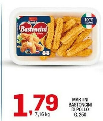 Sigma Bastoncini di pollo offerta
