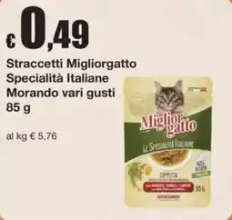 Sì con te Straccetti Migliorgatto Specialità Italiane Morando offerta