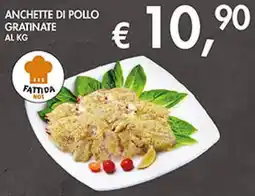 Coal Anchette di pollo gratinate offerta