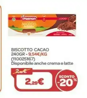 Bimbo Store Biscotto cacao 240 gr offerta
