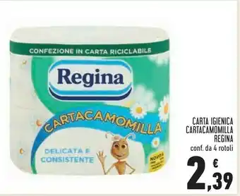 Carta igienica cartacamomilla