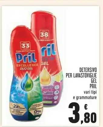 Conad Margherita Detersivo per lavastoviglie gel offerta