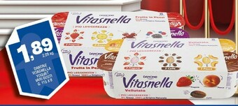 Sigma Yogurt offerta