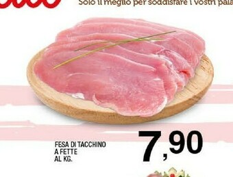 Sigma Tacchino offerta