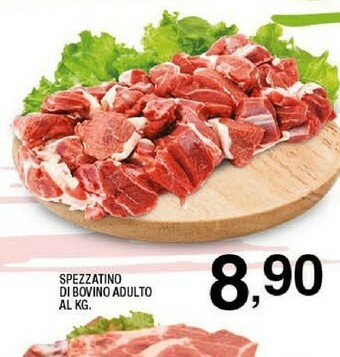 Sigma Spezzatino offerta