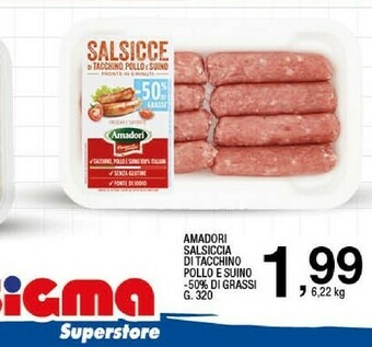 Sigma Salsicce offerta