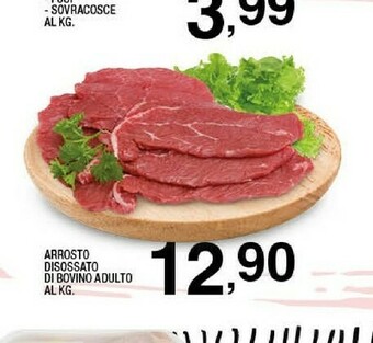 Sigma Carne offerta