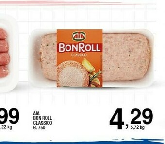 Sigma Carne offerta