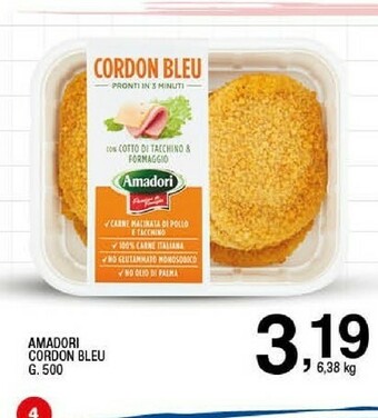 Sigma Cordon bleu offerta