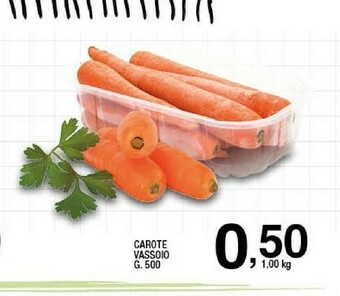 Sigma Carote offerta