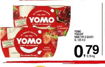 Sigma Yogurt offerta