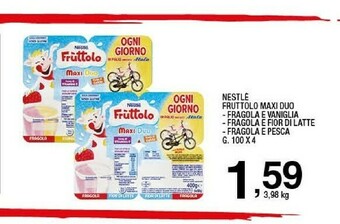 Sigma Fruttolo offerta