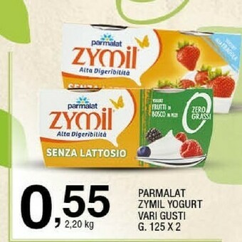 Sigma Yogurt offerta