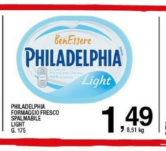Sigma Formaggio spalmabile offerta